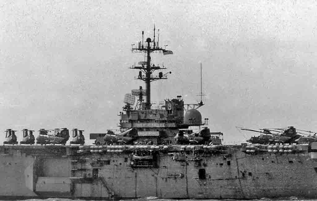 USS Guam (LPH 9)