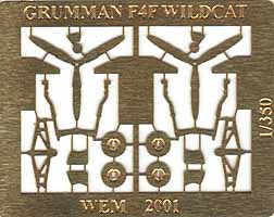 wem