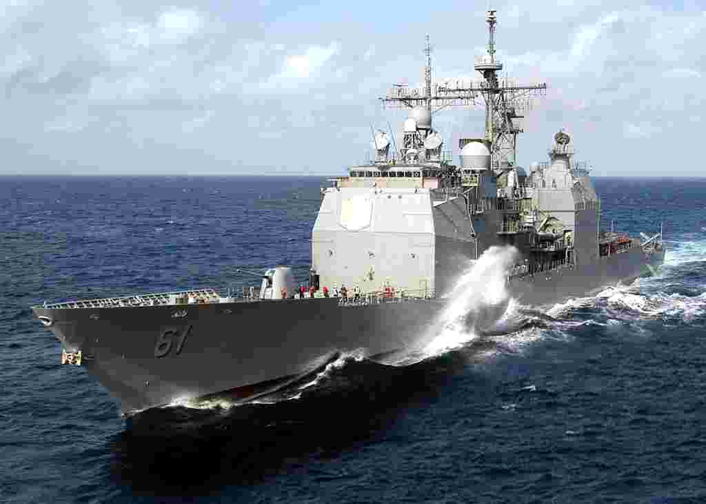 USS Monterey (CG 61)