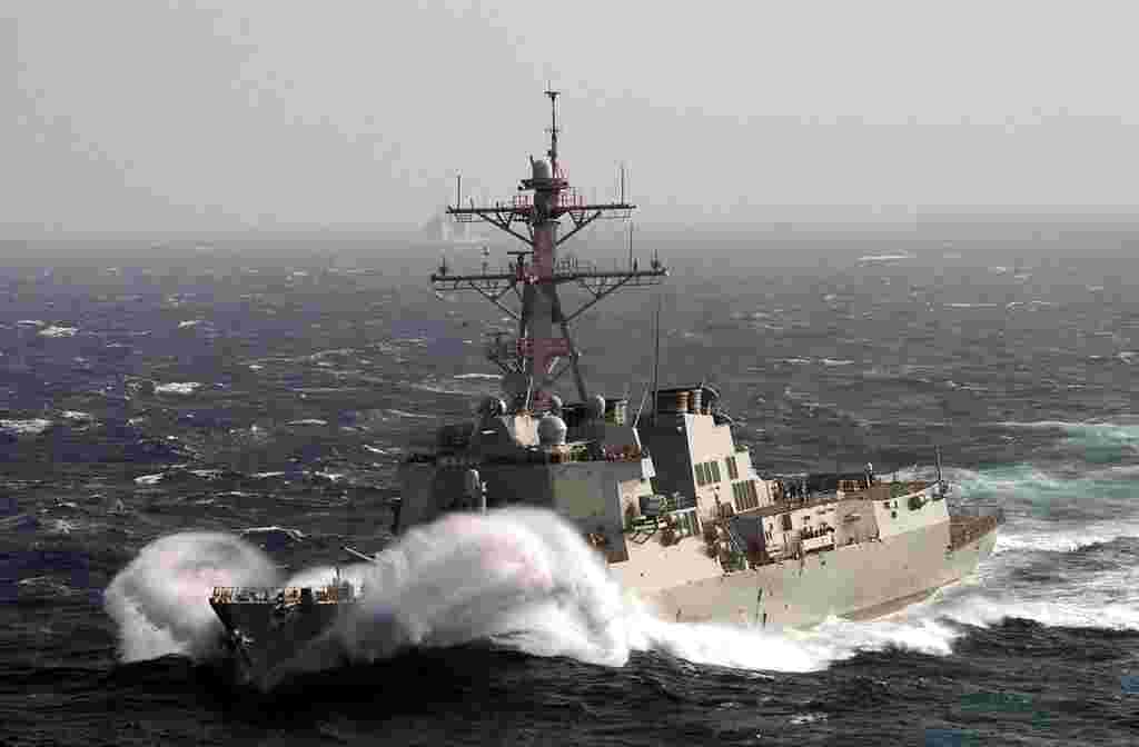 Us Navy (DDG 83) USS Howard