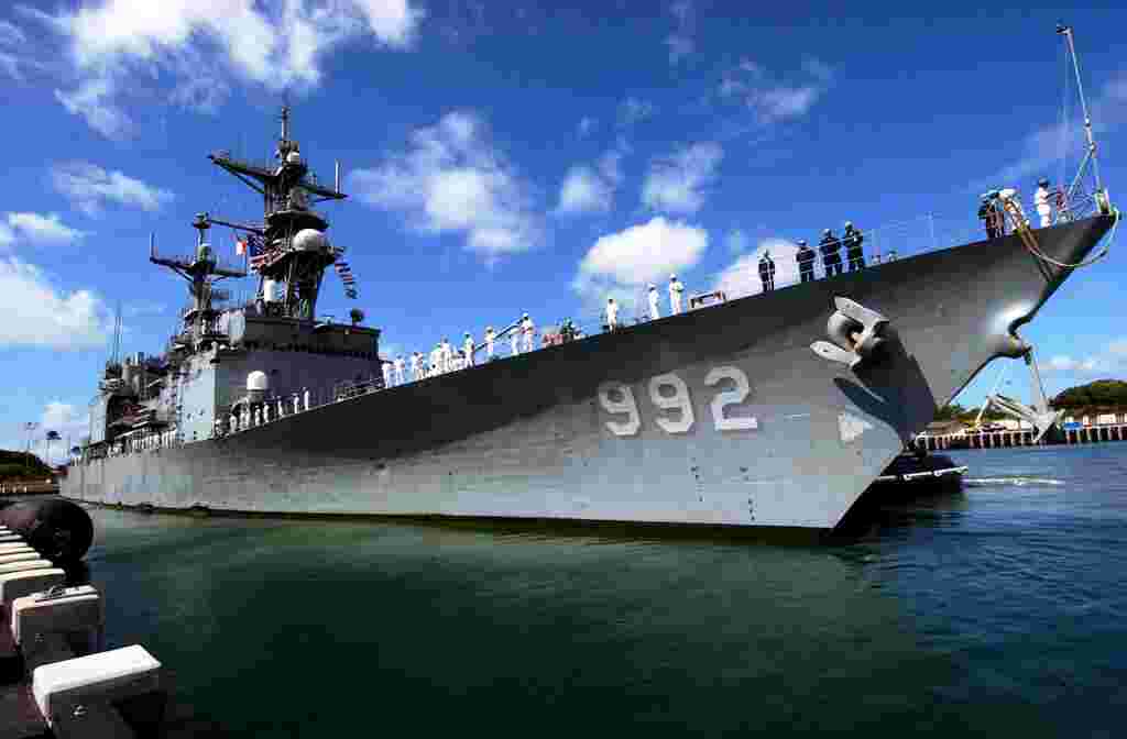USS Fletcher (DD 992)