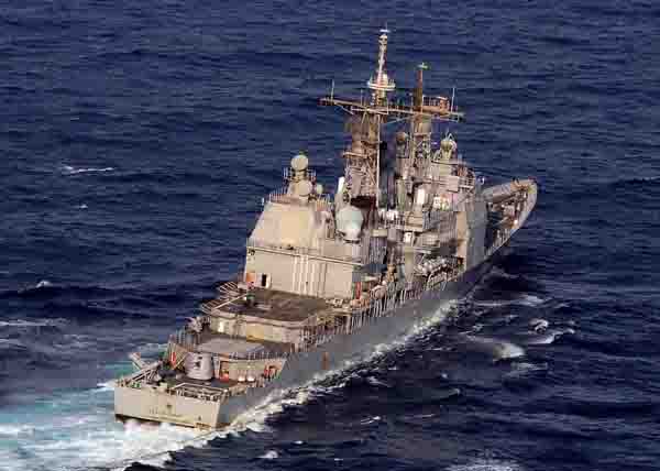 USS Vella Gulf (CG 72)